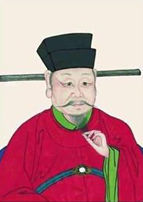 袁氏家譜 袁氏家譜