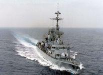 “卡薩爾”級驅逐艦