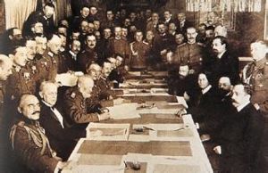 布列斯特條約 布列斯特條約