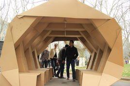 大學生之屋 大學生之屋