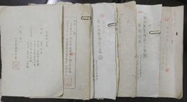 嫖妓價格表 嫖妓價格表