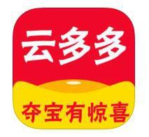 雲多多 雲多多