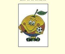 1982年西班牙:橙子Naranjito 納蘭吉托