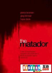 《The Matador》