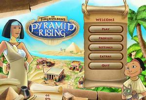 時空建築者之金字塔的崛起