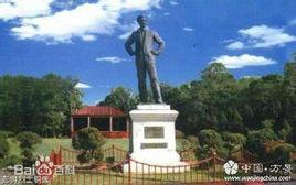 海豐文化 海豐文化