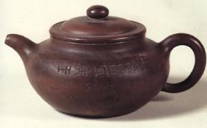 扁掇球壺 扁掇球壺