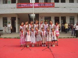 海寧市湖塘中心國小 海寧市湖塘中心國小