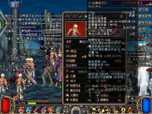 血舞旋月刀 血舞旋月刀