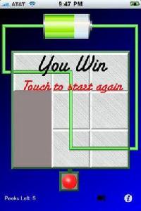 隱藏的路徑 隱藏的路徑