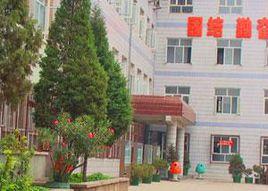 河北省張家口第九中學 河北省張家口第九中學