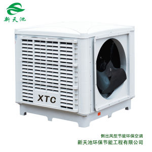 蒸髮式水冷空調 蒸髮式水冷空調