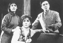 當年劉毓濱主演話劇《夜幕下的哈爾濱》劇照