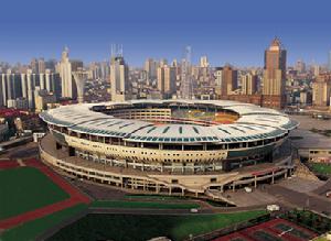 賀龍體育文化中心 賀龍體育文化中心