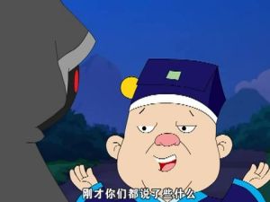 三七小福星第五部