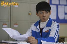 韓敘[網路劇《最好的我們》《你好，舊時光》人物]