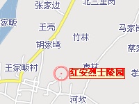 （圖）董必武紀念館