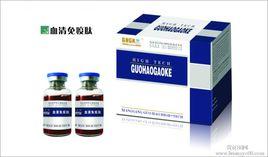 抗豬瘟血清 抗豬瘟血清