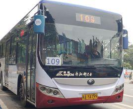 福州公交109路 福州公交109路