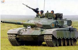 新99坦克 新99坦克