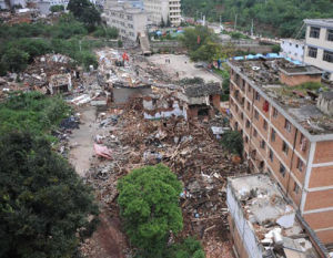 8·3雲南魯甸地震 8·3雲南魯甸地震