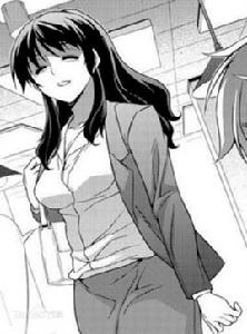 伊·蘇娜 伊·蘇娜