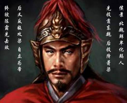 戰已經要打贏了,慕容紹宗乘船前去觀看,不料一陣風颳來 戰已經要打贏了,慕容紹宗乘船前去觀看,不料一陣風颳來