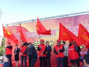 嘉善縣教育系統積極參加黨員志願服務活動