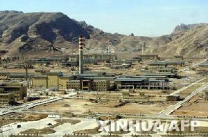這是2005年3月30日拍攝於伊朗伊斯法罕的一處核設施----一所鈾轉換工廠。