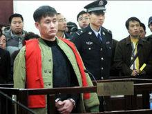 張顯光[瀋陽爆炸犯主犯]