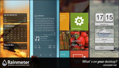 官網上的一些皮膚的截圖