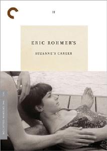 《蘇珊的愛情經歷》 《蘇珊的愛情經歷》