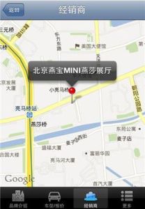 mini汽車 mini汽車