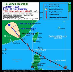 颱風珊瑚路徑圖