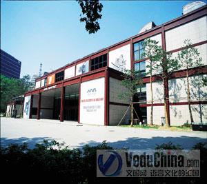 首爾歷史博物館