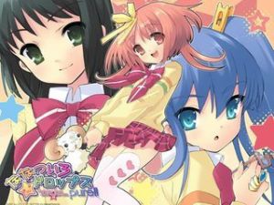 七色糖果 七色糖果