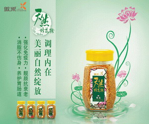 安徽全柴集團有限公司 安徽全柴集團有限公司