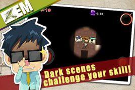 瘋狂的迷宮辦公室精簡版 瘋狂的迷宮辦公室精簡版