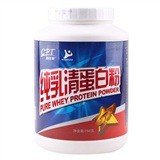 Neocell乳清蛋白粉 健肌型