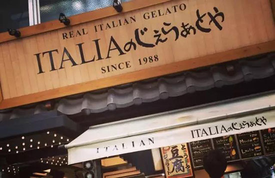 美食|來淺草吧,帶你去拜東京最古老的寺廟,吃最濃的抹茶冰淇淋