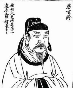 清廉父子 清廉父子