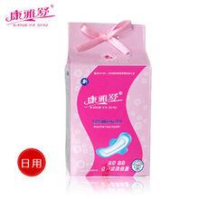 精品禮盒裝日用