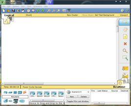 Cisco Packet Tracer Cisco Packet Tracer