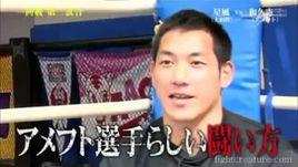 緒形健一 緒形健一