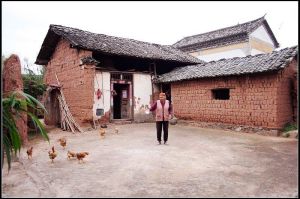 龍泉馬房村 龍泉馬房村