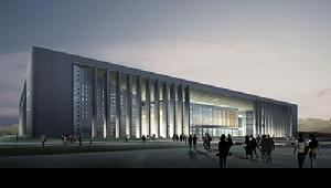 緬甸國際會議中心