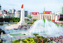 南昌八一起義紀念塔