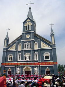 耶穌聖心堂 耶穌聖心堂