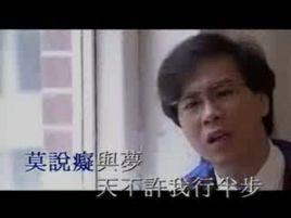 天意人心 天意人心