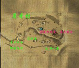 月牙河谷 月牙河谷